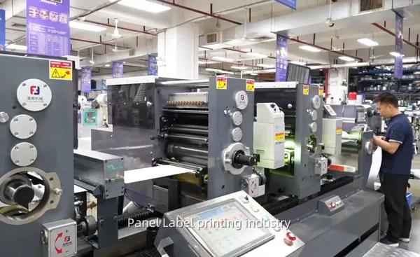 Label Printing Factory