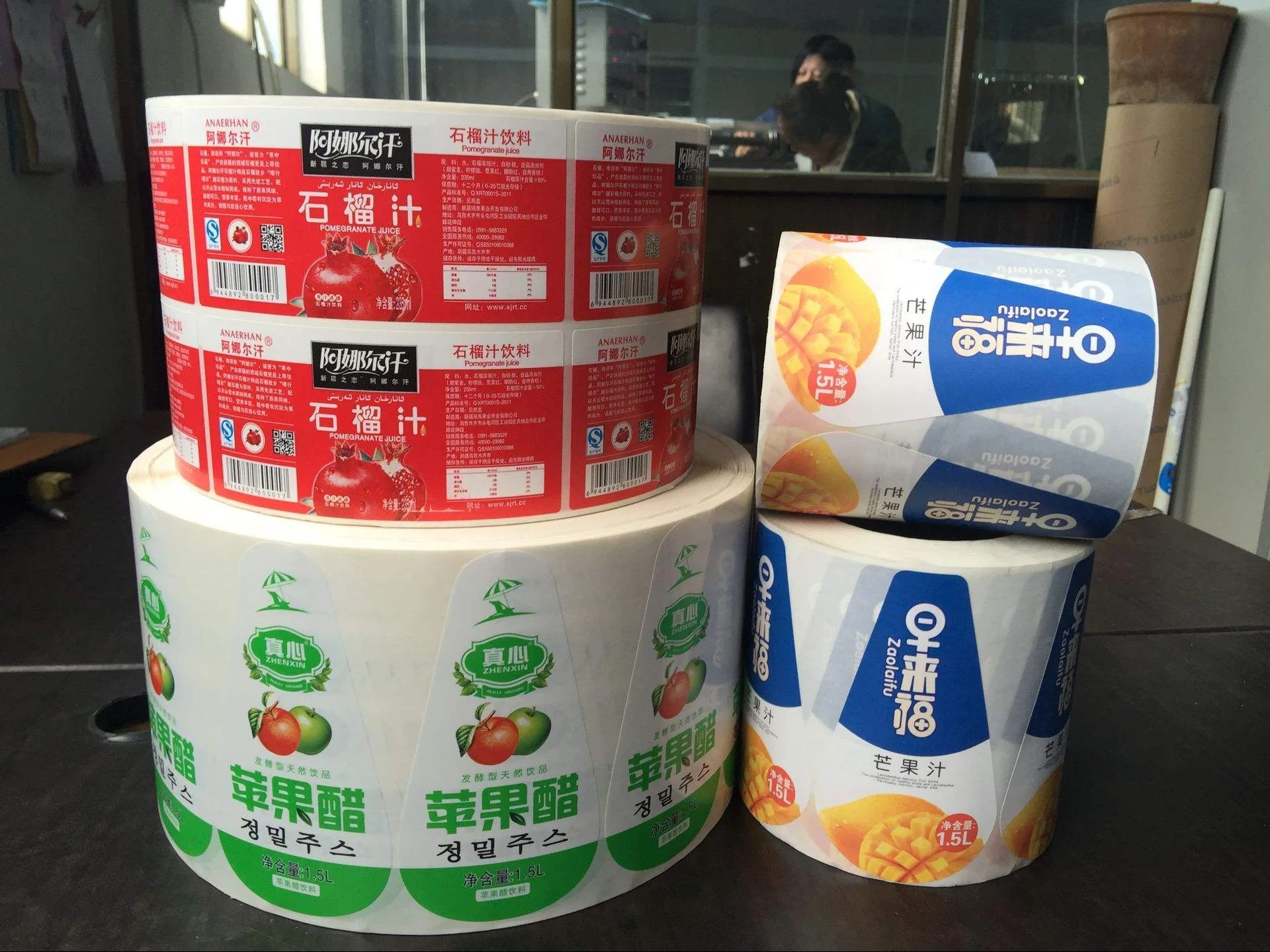 Frost Resistant Frozen Food Labels For Cold Storage And Sub Zero Temperatures