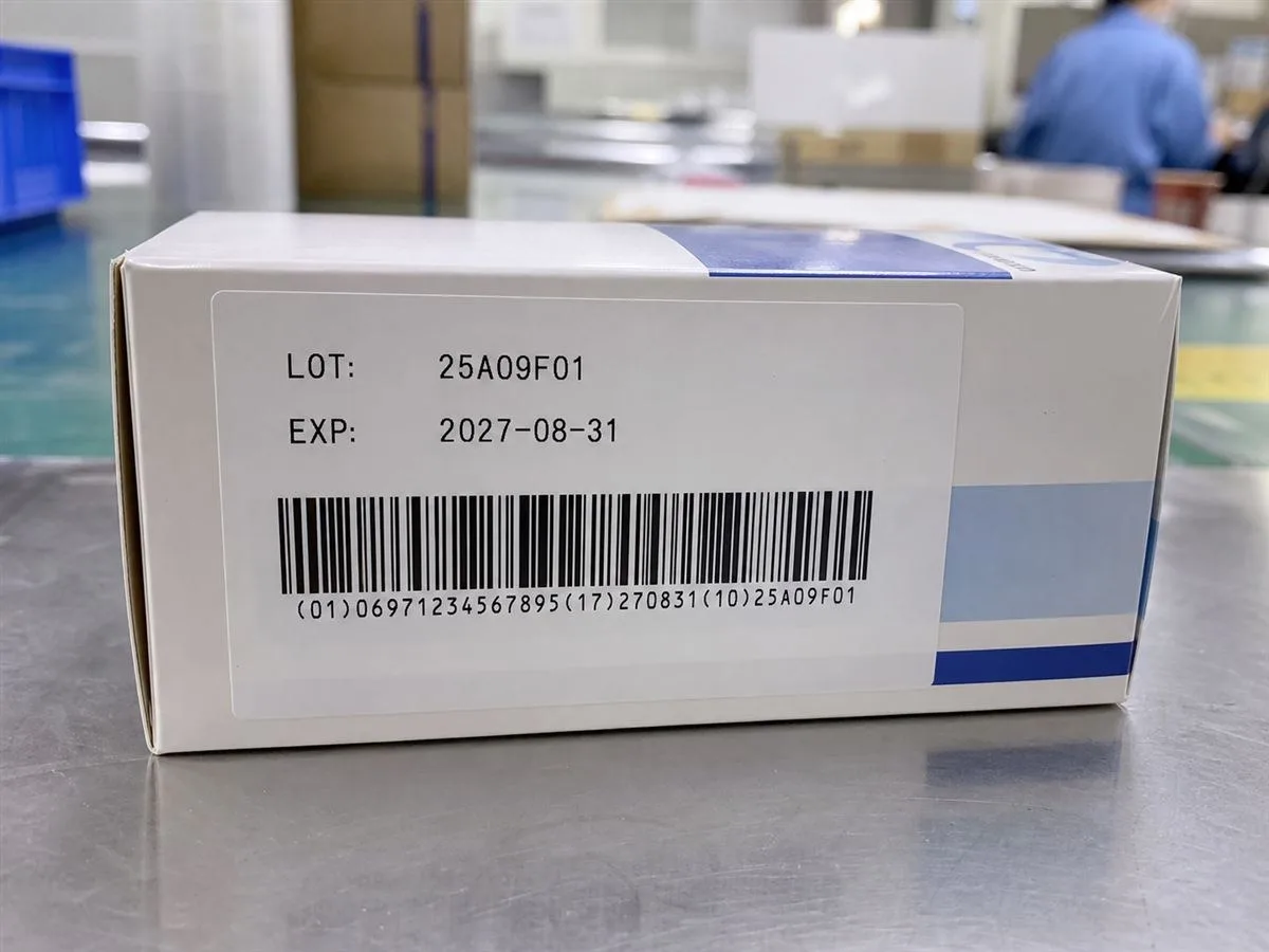 Pharmaceutical folding carton with a large GS1-128 barcode batch label