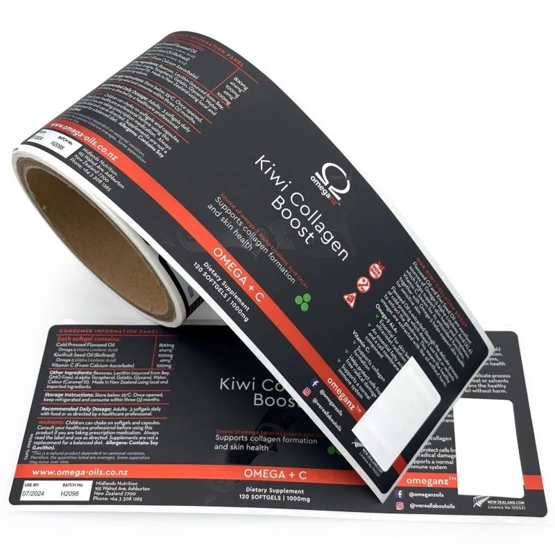 Black Kiwi Supplement Label Roll