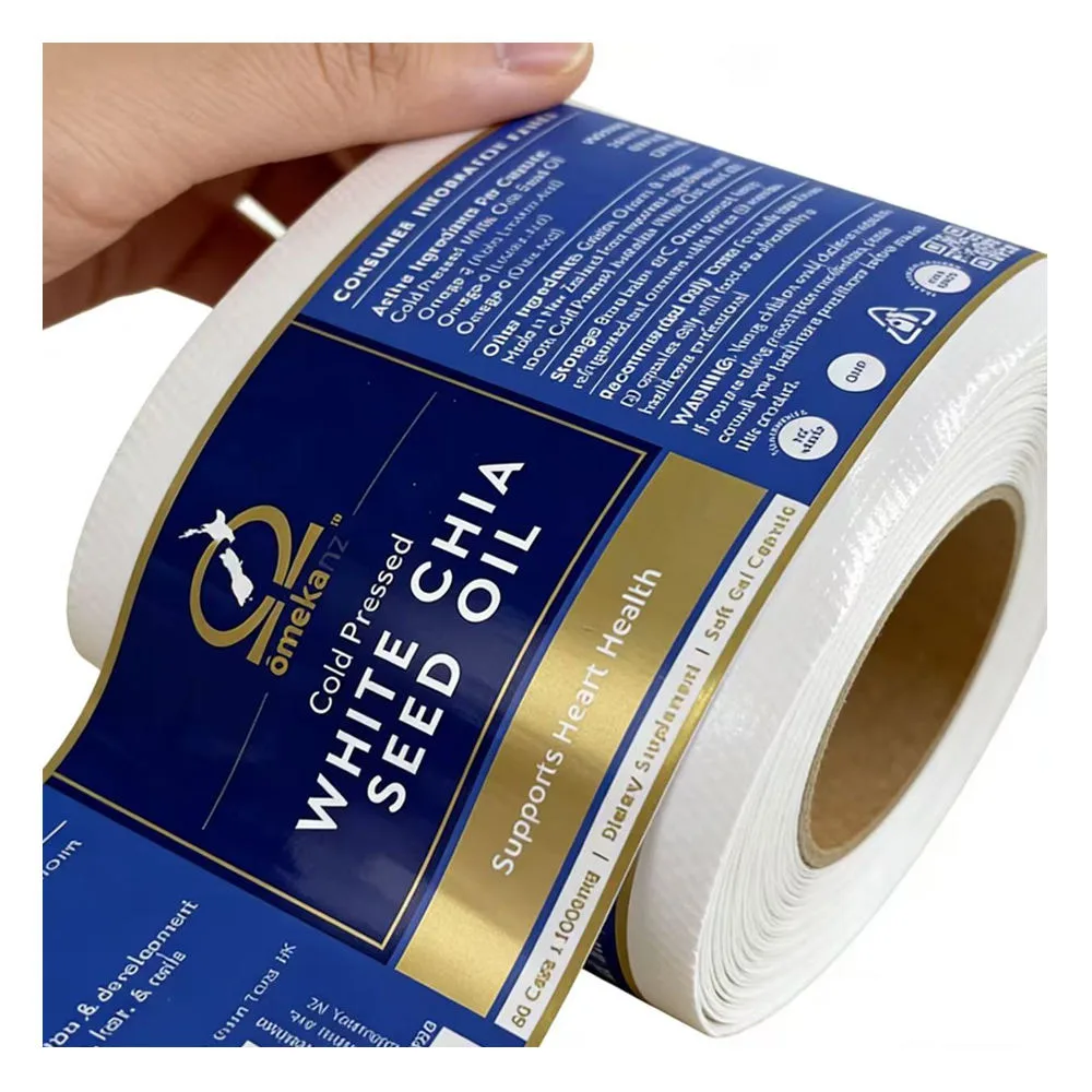 Blue Supplement Label Roll