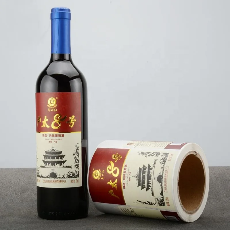 Chinese Red Wine Bottle Label Roll