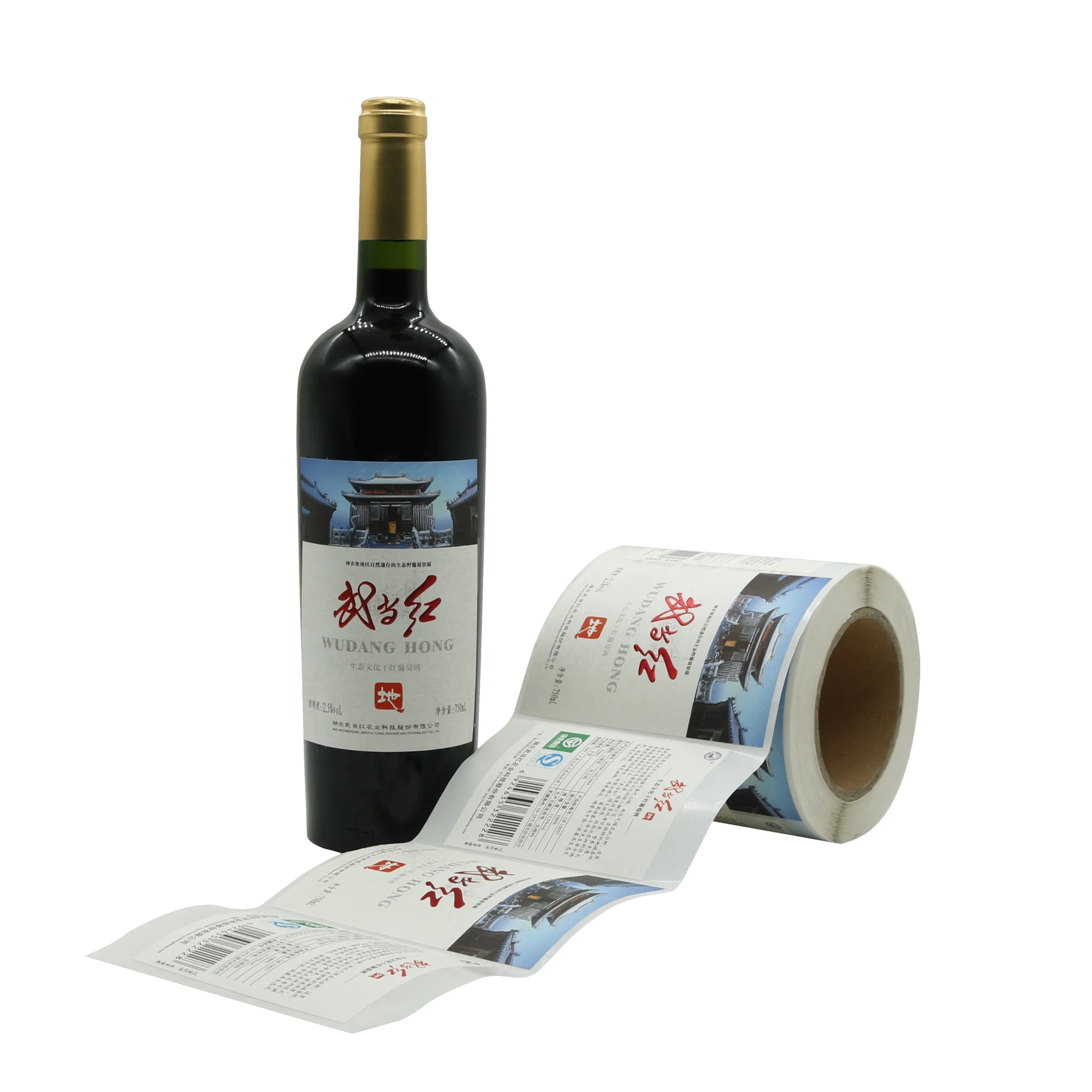 Chinese Wine Bottle Label Roll