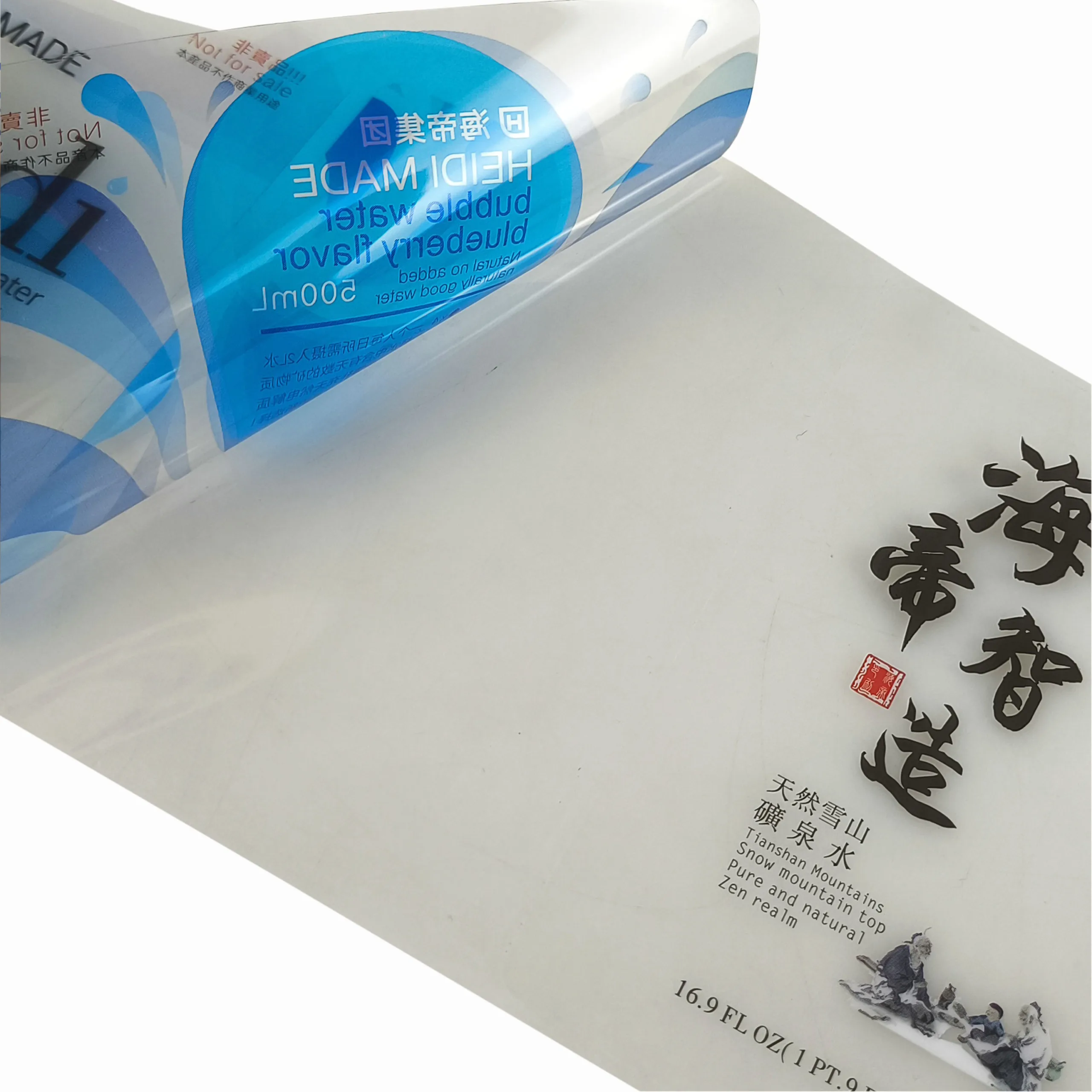 Clear Waterproof Beverage Labels On Sheet