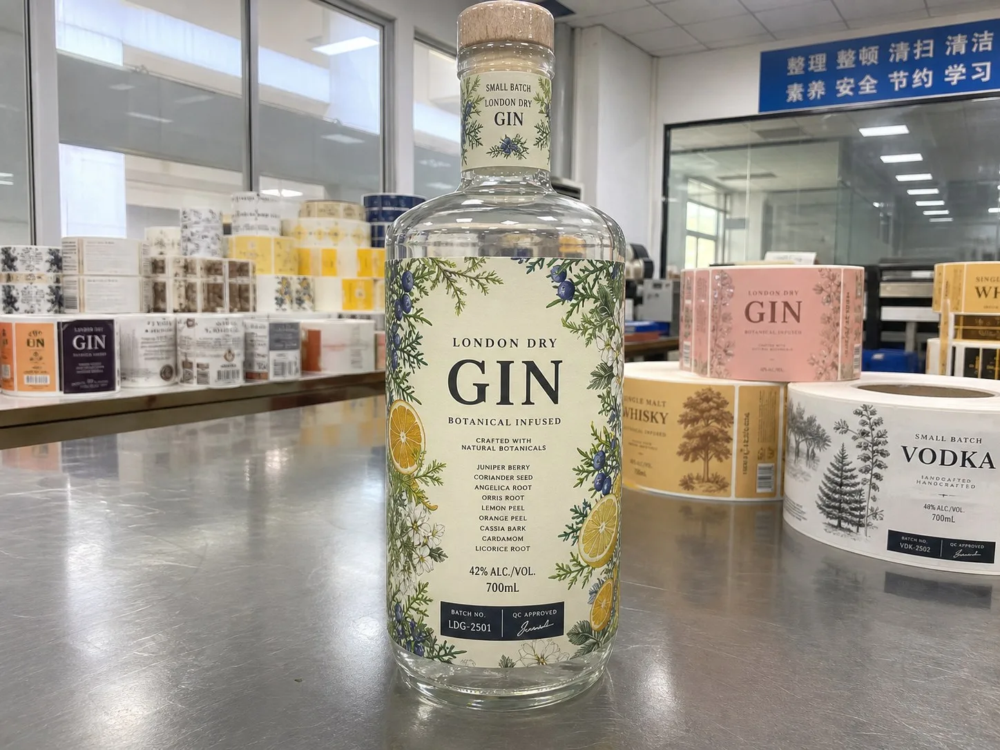 gin cylindrical full wrap botanical label