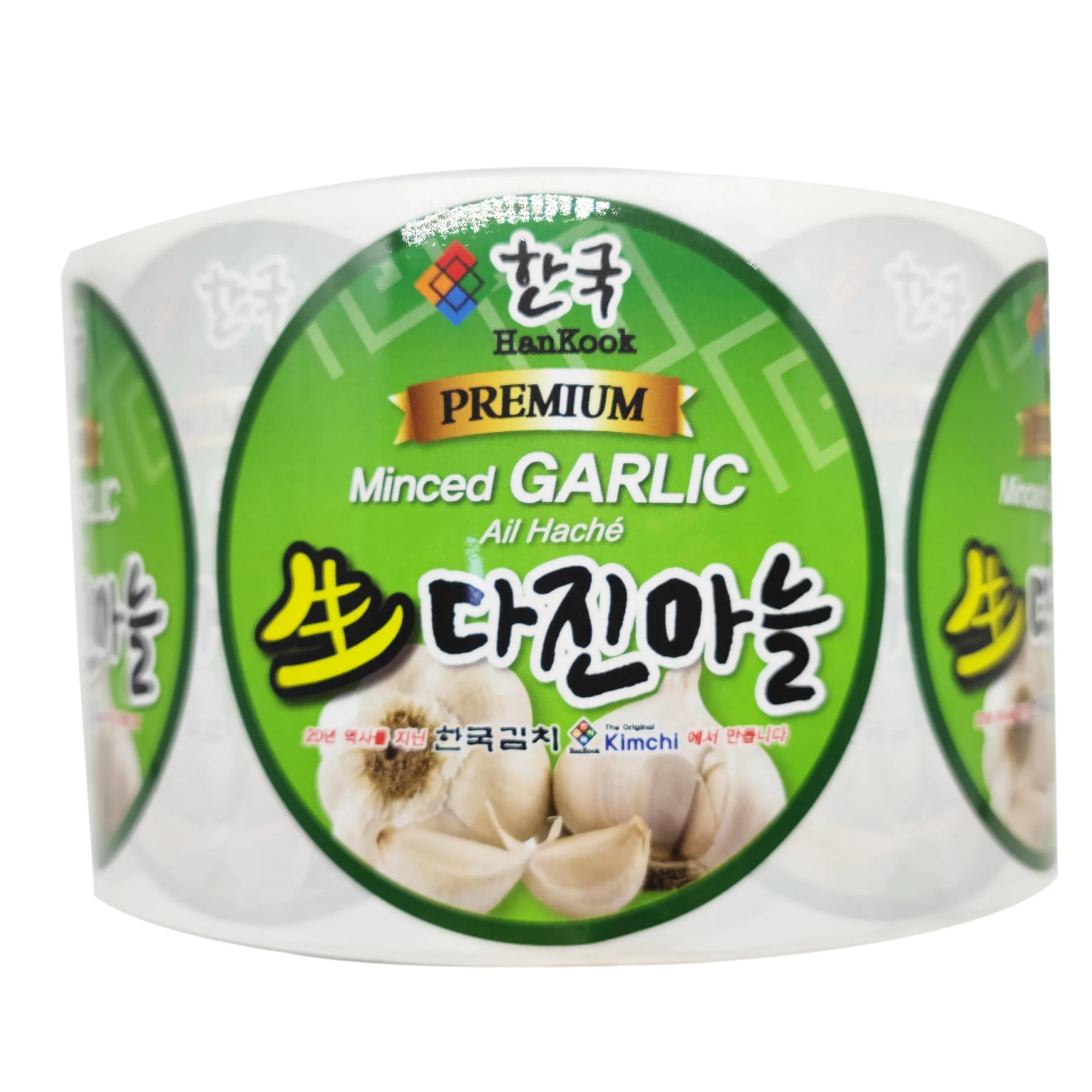 Green Garlic Food Vinyl Label Roll Close Up