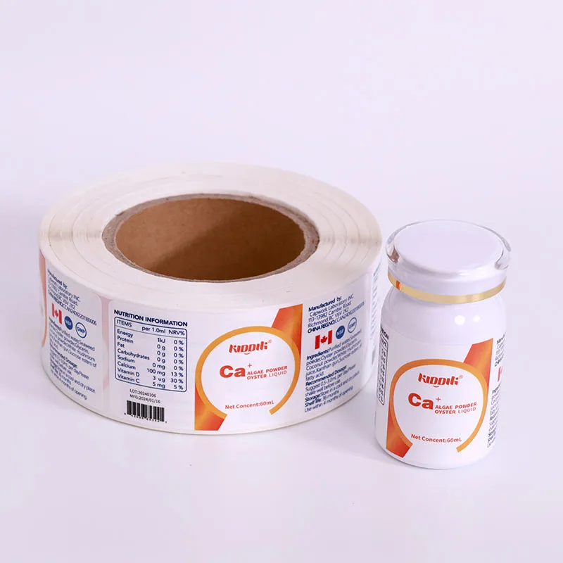Medicine Bottle Label Roll 2