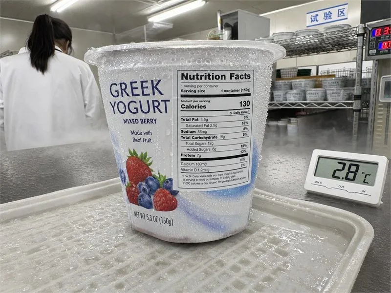 Refrigerated food nutrition label cold chain condensation