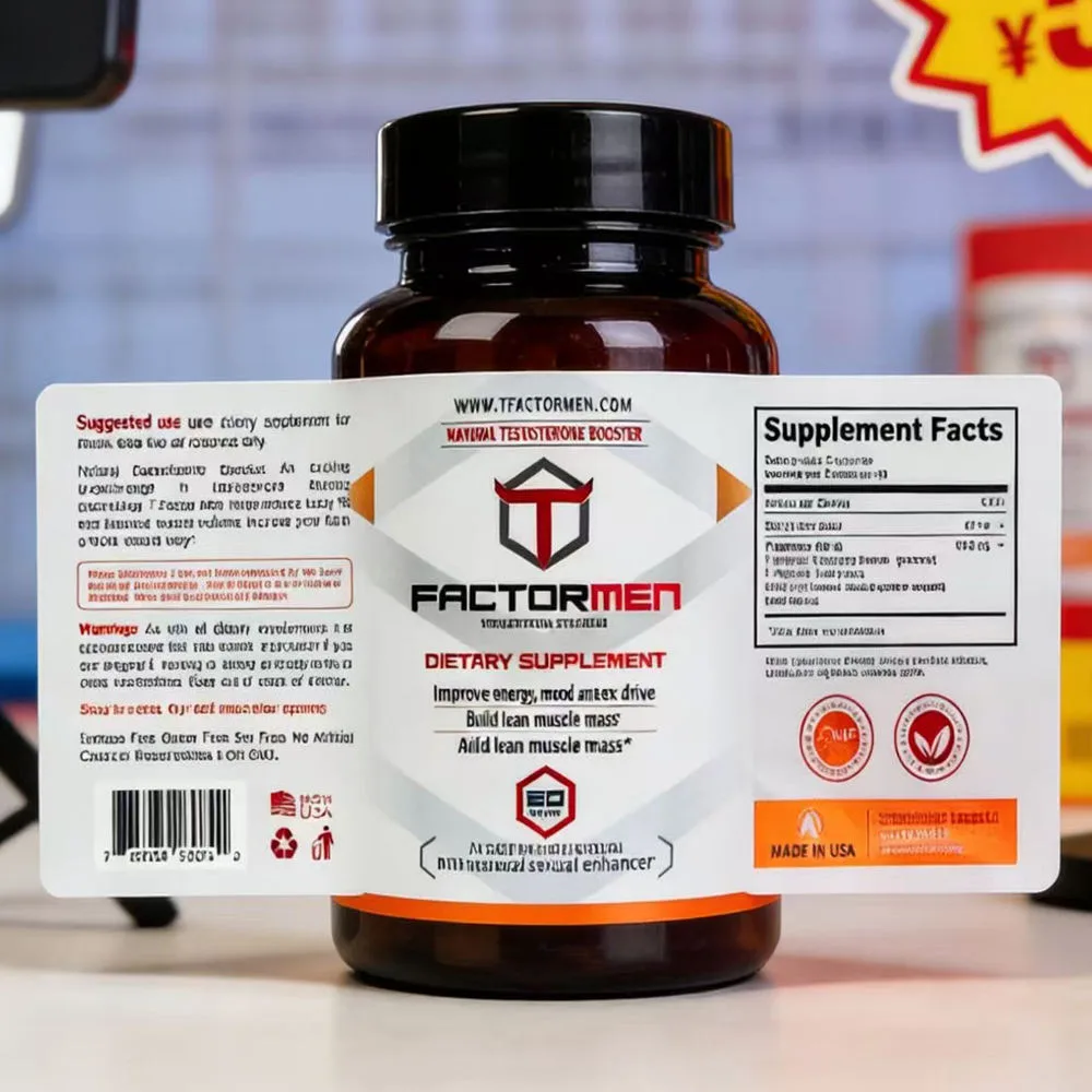 Supplement Facts Panel On Amber Bottle