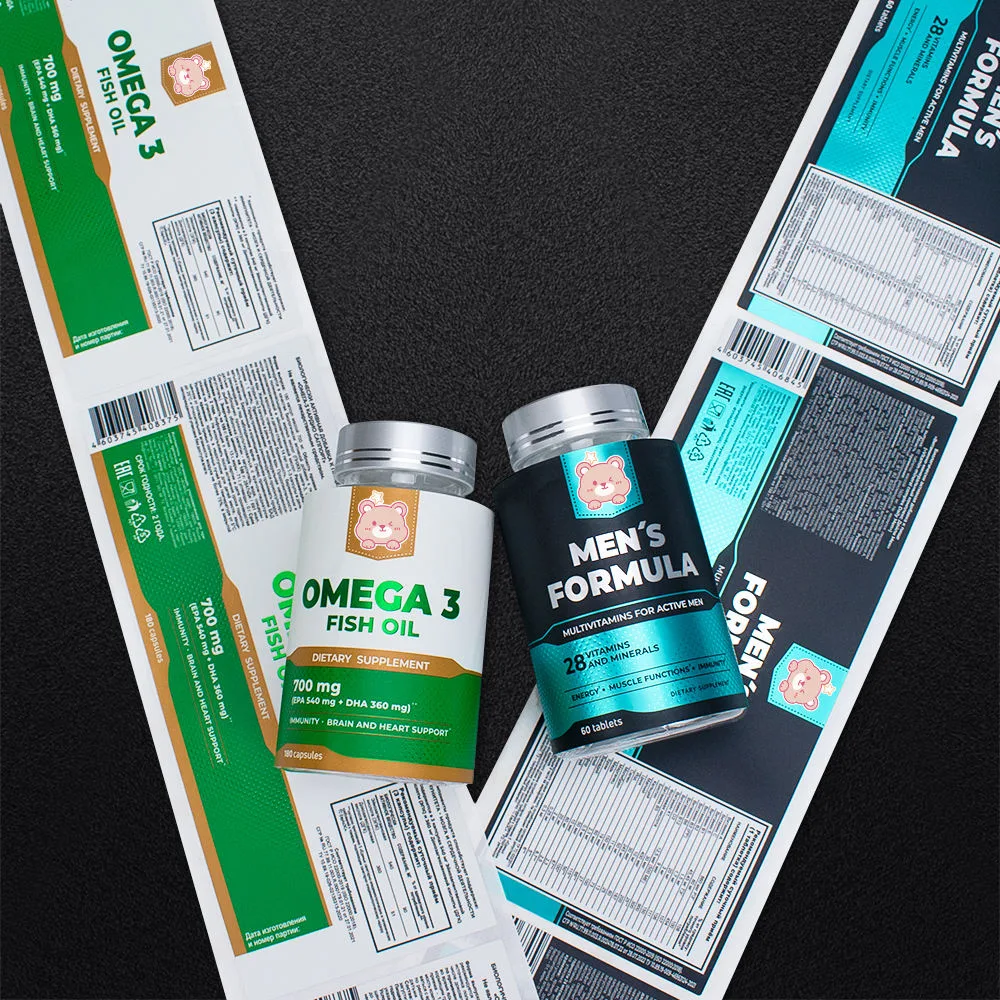 Vitamin Bottle Label Sheet Collection
