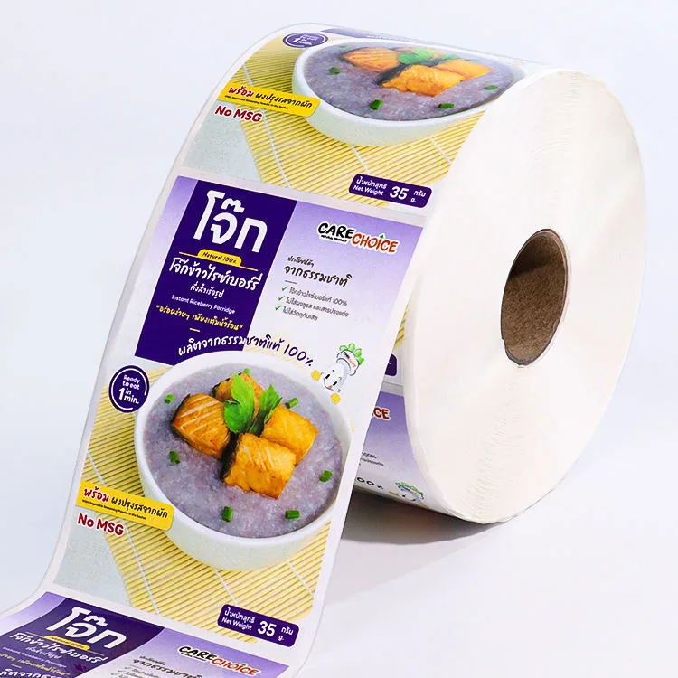 Thai Meal Tray Label Roll